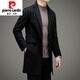 Pier Cardin High-End Brand Wool Coat Chaqueta de lente de lente de largo longitud de doble lidra