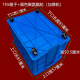 Shantou Lincun Clothing Factory Trolley Express Lieferung großer Gummi-Rahmen-Pull-Wheel-Umsatzkasten mit Rad Plastikkiste Transfer Transportbox 1 135L%23700 Box Länge 757 Breite 565 Höhe 400 Blau Kiste + schwarzer Stahlwelle Schwerlastrad