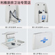 Daihuo Maternal and Baby Room Multifunctional Care Table Third Bathroom Baby Diaper Change Children Wall-mounted Foldable Public Seat Thickened Edition-Safe Seat