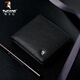 Woodpecker New Men's Wallet Genuine Leather Wallet High-end Men's Short Wallet Ticket Folding Valentine's Day Gift to Boyfriend and Husband Black