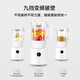 Mijia Xiaomi Mi Light Soy Milk Breaking Machine Soy Milk Juicer Cuisine Food Supply Machine Home Multifunction Fully Automatic Cleaning Free Washing Grains and Grains Free Filtration 1.6L