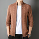 Columbia Zipper Cardigan Мужская кардиганская новичка для новички стой