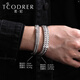 Ruofei platinum bracelet men's pt950 men's platinum bracelet double-layer keel bracelet looks thick and elegant platinum bracelet gift, length 17cm, weight 74-76g, thickness 8.3mm