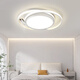 Covid Wohnzimmer Hauptlampe Deckenlampe 2025 Neue Zhongshan Lampe moderne einfache und atmosphärische Ganzhauslampe-Paket Kombination HJM9905-White Rechteck-108cm-Tmall Elf