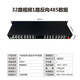 
Comprehensive multi-service optical terminal/gigabit network bidirectional audio and video optical transceiver with telephone voice 485/232 data switch quantity optical converter 2 channels bidirectional 4858 channels bidirectional switch quantity 1 channel 100-megabit network