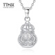 TTMIX Fu word gourd platinum pendant for women pt950 hollow coin pendant birthday gift for girlfriend 3.9-4.1g