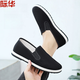 Jihuarongtong mugwort cloth shoes black old Beijing thousand-layer sole home casual soft sole non-slip hiking black cloth shoes anti-slip 3520 37