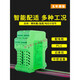 Applicable à WS15242 Signal analogique Isolateur 4-20MA MODULE DE LA MODULE DE DC CONVERTION DC 0-10V Deux sur deux