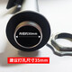 HIKVISION人员通道支架 K1T671MF人脸摆闸K1T673M支架 73M支架