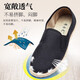 Busheyuan Fisherman's Schuhe Stoffschuhe Herren lässige Flachsstangen alte Peking-Stoffschuhe 93x-1027 Schwarz 40