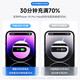 胜粒苹果数据线PD快充20W/30W/35W/40W适用iPhone16/15/14/13/12/11promax手机type-c充电线器套装ipad 【苹果PD40W快充线】-1米 买一送一