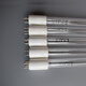 UV sterilization lamp tube disinfection and purification single-ended four-pin overflow sterilizer water dispenser sewage T5 80W846MM [2 shots 3 pieces] quartz