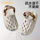 Balabala children's hole shoes for summer new style boys' non-slip sandals wear medium and large children's indoor girls' soft sole beach shoes
