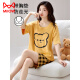 Catman (Miiow) El juego de pijama de manga corta para mujeres de verano viene con ropa para almohadillas integradas para la almohadilla integrada de gran tamaño, algodón puro de verano, se puede usar fuera de GXT1047 m (recomendado 75-95 Jin [Jin iguala 0.5 kg])