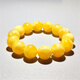 MHFDO beeswax floating flower bracelet second generation amber chicken fat yellow lemon yellow and white round bead bracelet for men and women single circle 16MM