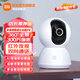 Xiaomi (MI) Kamera -Monitor für Home Use 2K1296p HD Gimbal Version 360 Grad Smart Baby Care Device Mobiltelefon Remote Wireless Infrarot IOT21D Xiaomi Kamera Gimbal Version 2k