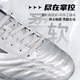 Mizuno Mizuno Mizuno new mid-range kangaroo leather adult competition football shoes men's sports training kangaroo leather AS broken nails P1GD239303 best-selling model 42.5 (275JP)