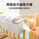 Ouoety Crib Hängende Aufbewahrung Hanges Korbdampfer Nachtwindeln Windeln Aufbewahrung Beutel Schlafbett Bag Bett Zaun Aufbewahrungsbox Creme Weiß [Parallel einstellbar]