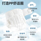 Tongxin Diaper Baby Washable Pure Cotton Gauze Newborn Baby Special Mesh Mustard Seed Pocket Cloth Ring Diaper Pants Moonlight White 10 [12-layer High-density Cotton] L-code [suitable for 510 months] 1015Jin [Jin equals 0.5 kg]