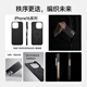 W&P适用苹果16Promax手机壳凯夫拉磁吸iphone16promax保护套凯夫拉600D超薄防摔亲肤碳纤维wp