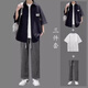 安初夏华夫格短袖t恤男士休闲套装夏季港风痞帅气衣服男装穿搭配三件套 米白外衣+棉白短T+黑灰裤 XL