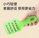 Jingdie cutting cabbage stuffing artifact household quick dumpling stuffing knife chop Chinese cabbage plugboard cabbage radish grating stuffing wiper cabbage grater 1 pack