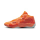 耐克（NIKE）Air Jordan Zion 2 GC 锡安2代   运动鞋 实战篮球鞋 男鞋 DX5424-841 44