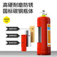 淮海灭火器店用家用商铺手提式4公斤干粉12358kg工厂专用消 8KG含皮管工厂适用消防包过
