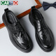Cartelo Crocodile (Cartelo) Top Sawewer Saweer Zapatos para hombres para negocios Spares de cuero casual gruesas para hombres que aceleran a mano zapatos de cuero para hombres de hombres 9710 Negro 44