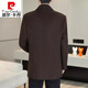 Pier Cardin high-end double-sided wool coat men's suit collar scarf remove down liner men's wool coat men's black [72 wool + removable down liner] 2XL [156-170Jin[Jin equals 0.5 kg]]