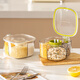 Modern housewife seasoning box multi-grid integrated set kitchen household storage seasoning salt shaker MSG seasoning box hand-held opening and closing seasoning box - off-white