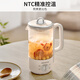 Joyoung 316L Mini Health Cup Health Kettle Tea Maker 0.6L Office Home Portable Tea Kettle Constant Temperature Kettle Small Flower Tea Kettle K06D-WY530