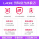 劳科（LAOKE） 惠普TPN- I105 TPN-F105 F101 655 246笔记本键盘