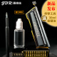 嘉德瑞（JDR）蜂鸟TROCHILUS新品10孔布鲁斯带按键半音阶口琴让您再也无惧压音 10孔半音阶音阶-黄色 C6调