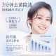 韩方五谷酵素牙膏美牙亮白口臭清新口气护牙龈牙结石牙垢洗白去牙渍黄牙橙