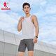 Jordan Qiaodan Strong Wind Sportsweste Sommer atmungsaktivem, schnell trocknendem Marathon-Leichtathletik Lauf