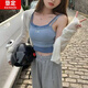 垦定（KENDING）假两件打底吊带背心女夏季外穿内搭抹胸设计感小众甜辣妹纯欲上衣 6625黑色 均码 【80-130斤】