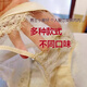 Men's Sexy Underwear 2024 New Sexy Transparent Cosplay Three-Point Sexy Men's Sexy Underwear Pure Pink Men's Special Masturbation Sexy Underwear Thong Men's Sexy Sex Underwear L Size 100-130Jin Jin is equal to 0.5 kg