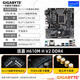 Gigabyte I3 13100F / 14100F / 12100F BOXED H610 / B760 Motherboard CPU Set Board U Set Store Manager recommandé H610M H V2 D4 I3 12100 4 CORES 8 FILS (avec graphiques de base)