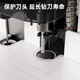 得力新-得力GB121自动装订机专用垫片3880装订机刀垫(黑)(6片/包)适用自动型号14601 得力3880*财务装订机专用垫片