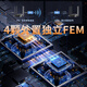 先科（SAST）无线吸顶音响套装 有源蓝牙内置功放商铺吊顶喇叭店铺公共广播背景音乐发射器音箱组合一拖二