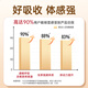 
Vitejian Lingzhi Cordyceps Cordyceps Capsule 1 capsule equals 20 Cordyceps send to elders 60 capsules/box
