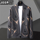Jeep Spirit tricot cardigan veste pour le printemps et l'automne masculin 2025 Nouveau style pull d'extérieur tendance à la mode décontractée mince top automne 9926 kaki m (environ 80-100 Jin [Jin est égal à 0,5 kg] peut être porté)