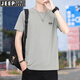 Jeep Spirit High-End-Kurzärärt-T-Shirt für Männer im Sommer Sport trocknende Kleidung für dünne Ice Seide Atmungsfreie losen losen kurze t-stress trendige Männer in Marineblau 17088 L (Empfohlen 110-130jin [Jin gleich 0,5 kg]))
