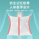 Fengshangzhi medizinischer Abdominalgürtel Kaiserschnitt Abschnitt postpartale Taille und Bauch Ziehung Spezialer Taille und atmungsaktives postoperativer Taille und atmungsaktives Gürtel XL (Gewicht 62,5-72,5 kg)