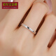 Centenary Baojinxiang pt950 platinum ring women's ring ring tail ring can be stacked with diamond ring fashion new wedding ring No. 9 first love ring 2.4-2.5 grams