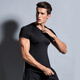 Huian short-sleeved sports t-shirt men's quick-drying clothing yoga clothing fitness clothing tights breathable running training top black line XL