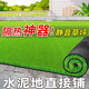 Elegant simulated lawn, artificial grass, artificial green carpet mat, plastic grid mat, outdoor sound-absorbing enclosure decoration for football field, special dense 2cm spring grass, 1m long*2m wide, sun protection and heat insulation