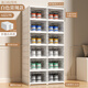 Ubaike shoe box storage box, installation-free shoe cabinet, hard box, all-in-one shoe cabinet, translucent foldable shoe cabinet, easy to use with one pull, 6 layers and 1 column, can hold 6 pairs of shoes - 44 sizes can be loaded