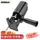 Komax electric drill to electric saw conversion head household reciprocating saw small electric saw handheld electric saw woodworking saw saber saw